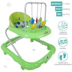 Ходунки Alis BUGGY, 6 колес, музыка, свет, зеленый