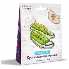 Алмазная мозаика фрея ALVP-013 подвеска "Кеды" Freya