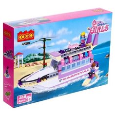 Конструктор «Девчонки: прогулка на катере», 318 деталей Cogo
