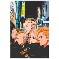 Картина по номерам на холсте Аниме Токийские мстители 5273 30x40