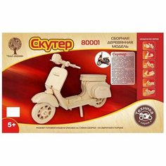 Деревянный конструктор Скутер 80001 Vga Чудо Дерево