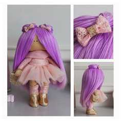 Арт Узор Набор для шитья. Интерьерная кукла «Милена», 25 см