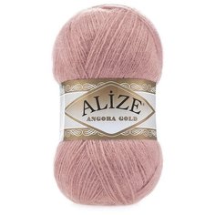 Пряжа Alize Angora Gold (Ангора Голд) - 3 мотка 144 темная пудра 20% шерсть, 80% акрил 550м/100г