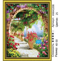 Алмазная мозаика море пейзаж италия на подрамнике 40х50см HWA3208