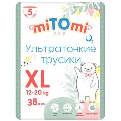 Подгузники-трусики miTOmi O2 ультратонкие, размер 5/XL (12-20 кг), 38 шт. в упаковке