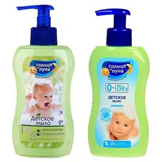 Солнце и Луна Жидкое мыло "Солнце и Луна", ромашка, 0+, 200 мл