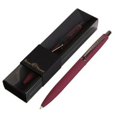 BrunoVisconti Ручка шариковая автоматическая, 1.0 мм, Bruno Visconti SAN REMO, стержень синий, бордовый металлический корпус, в футляре