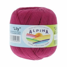 Пряжа ALPINA "LILY" 100% мерсеризованный хлопок 10 шт. х50г 175м №057 сиреневый
