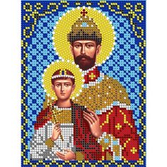 Набор для вышивания "Светлица" чешский бисер, икона "Святой Царь Николай", 12х16 см