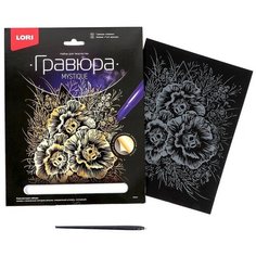 Гравюра большая «Шмели» нет бренда