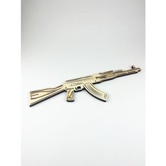 Деревянный автомат/Игрушечное оружие/Игрушка ЛазерПром