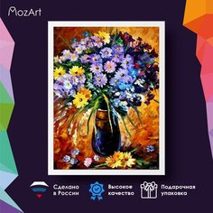 Алмазная мозаика MozArt Букет фиалок / Алмазная вышивка / Картина стразами 30х40 / холст / Живопись / полная выкладка