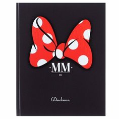 Дневник для 1-11 класса в твёрдой обложке, частичный УФ лак 40л, Минни Маус Disney