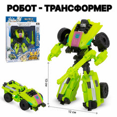 Робот трансформер "Машина", в ассортименте, (HY-8899) Tong DE