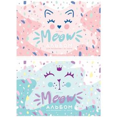 Альбом для рисования 24л, А4, на скрепке ArtSpace "Рисунки. Meow", эконом - 18 шт. Спейс