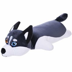 Мягкая игрушка СмолТойс Хаски Сплюша лежачая 50 см (7053-1/СР/50)