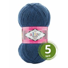 Пряжа Alize Superwash 100 (Ализе Супервош) - 5 мотков, цвет: темно-синий (846), 75% шерсть супервош, 25% полиамид, 420м/100г