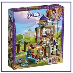 Конструктор Friends Френдс Дом Дружбы, 868 деталей MG