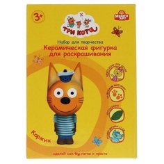 Набор для детского творчества фигурка для росписи «Три кота» (краски, кисточка) Multi Art