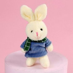 Мягкая игрушка «Самой чудесной», 10,5 см, цвета микс (комплект из 6 шт) Milo Toys