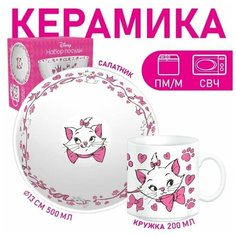Набор детской посуды "Кошечка Мари" 2 предмета: салатник, кружка ТероПром