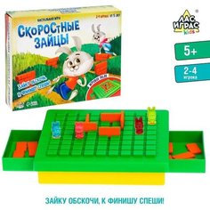 Настольная игра «Скоростные зайцы» ЛАС ИГРАС
