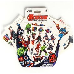 Набор для творчества "Наклейки переводные" Мстители 50 переводок Marvel