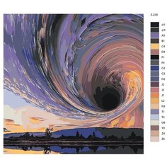 Картина по номерам Z-235 "Небесная буря" 80x80 Brushes Paints
