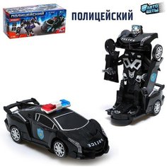 Робот «Полицейский», трансформируется, световые и звуковые эффекты, работает от батареек Автоботы
