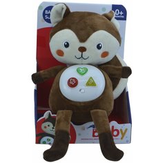 Интерактивная музыкальная игрушка Белочка со светом и звуком для детей от 0 лет Ярик