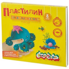 Каляка-Маляка Пластилин 8 цветов 120 г, «Каляка-Маляка», со стеком
