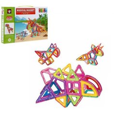 Конструктор магнитный «Магический магнит», 55 деталей Xinbida