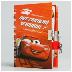 Записная книжка на замочке А6, Тачки Disney