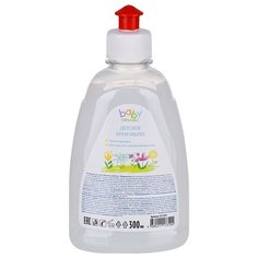 Мыло-крем жидкое OfficeClean детское, пуш-пул, 300 мл (257293)