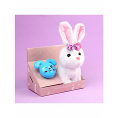 Мягкая игрушка с ночником Зайка Milo Toys