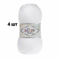 Пряжа Alize My Baby Ализе май беби Белый (55) 4 мотка 50 г/150 м (100% акрил)