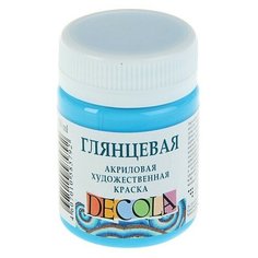 Краска акриловая глянцевая 50 мл, ЗХК Decola, небесно-голубая, 2928512 Невская палитра
