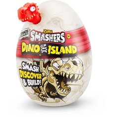 Игровой набор ZURU Smashers Dino Island 7495, 3 дет.