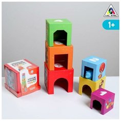 Развивающая игра «Умные кубики. Изучаем цифры», 1+ ЛАС ИГРАС