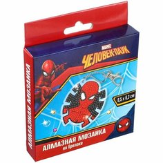 Алмазная вышивка на брелоке, Человек-паук Marvel