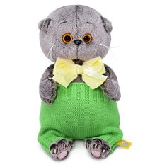 Мягкая игрушка «Басик Baby в вязаных штанишках», 20 см Basik&Co
