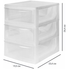 Органайзер настольный A5 3 ящика 19.5x25.4x26.4 см пластик Нет бренда