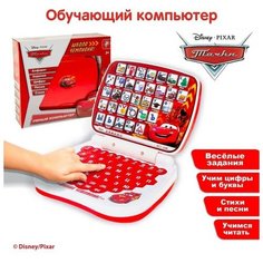 Disney Игрушка обучающая «Компьютер. Тачки. Школа чемпиона!»