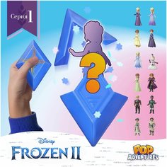 Disney Frozen Мини-кукла Холодное сердце 2 в закрытой упаковке Series 1 E7276/1