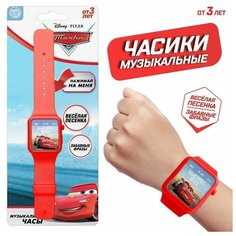 Часы музыкальные «Тачки», звук, Disney Нет бренда