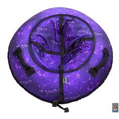 Санки надувные Тюбинг RT Созвездие фиолетовое + автокамера, диаметр 118 см Snow Show