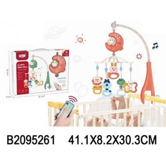 Музыкальная карусель для кроватки на пульте WITHOUT 2095261 With&Out