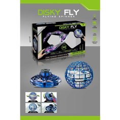 Летающий шар и UFO Flying Ball в подарочной коробке со световыми эффектами USB 3.7V 123649 синий/синий