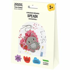 Алмазная мозаика ТРИ совы "Клубничка", брелок, 8 цветов, картонный конверт (АМБ_48250)