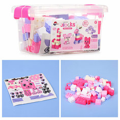 Конструктор пластиковый детский "Pink" блочный для малышей Oubaoloon 8621-2 (93 детали) в чемодане